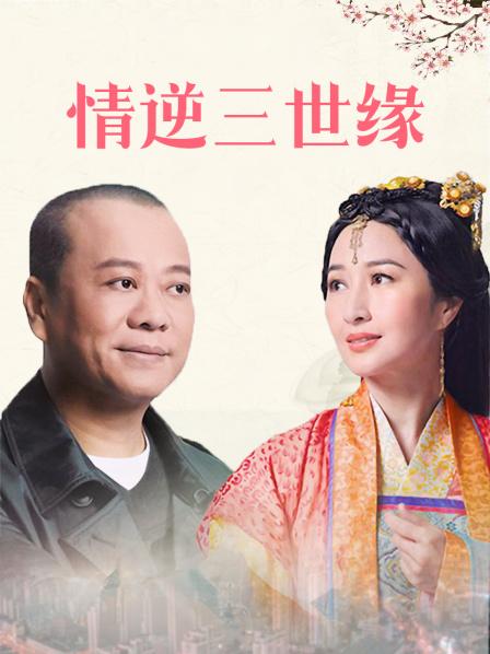 瑶瑶-黑丝皮卡丘[22P+4V/202MB]